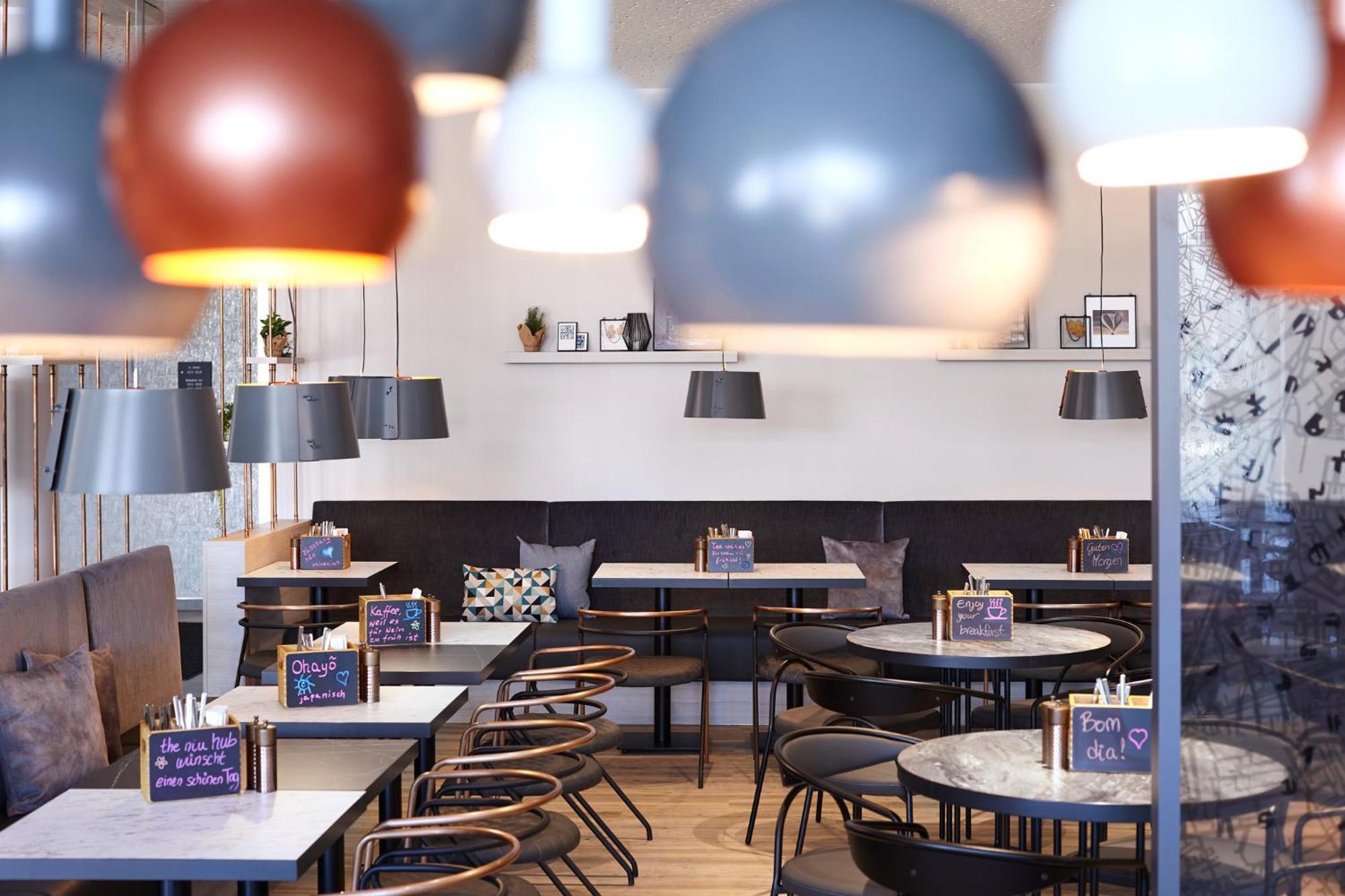 Holiday Inn - The Niu, Hub Dusseldorf Messe By Ihg Экстерьер фото
